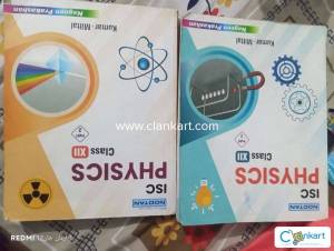 Nootan, Nageen Prakashan