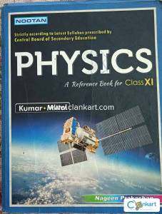 Nootan PHYSICS class 11