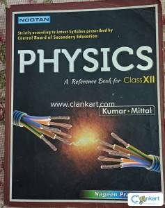Nootan PHYSICS class 12