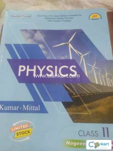 Nootan PHYSICS for class 11