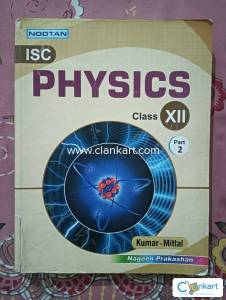 Nootan Physics (Part II)