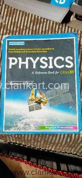 Nootan Physics A reference book for class 11th