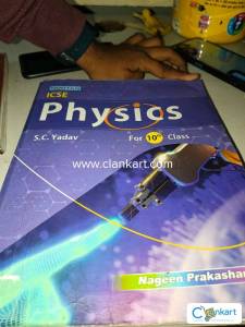 Nootan Physics class 10