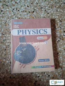 Nootan Physics for Class 11 part 1