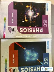 Nootan Physics for Class 12