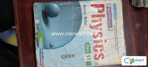 Nootan Physics for class 11