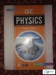 Nootan Physics for class 11th