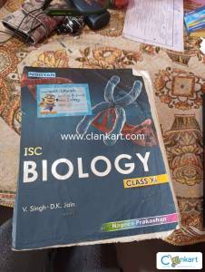 Nootan biology class 11th