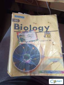 Nootan biology class 12th