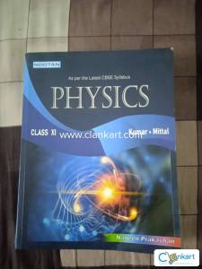 Nootan class 11 physics 2024-2025 reprint edition