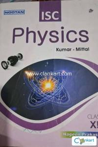Nootan class 12