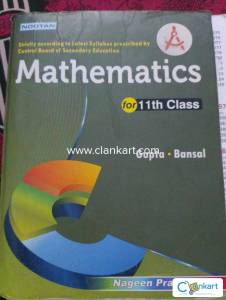 Nootan mathematics for class 11