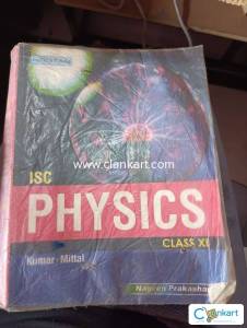 Nootan physics class 11th