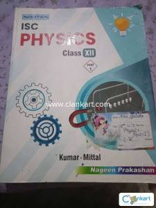 Nootan physics class 12
