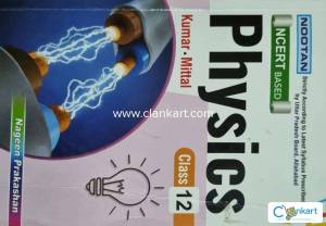 Nootan physics class 12 up board