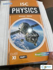 Nootan physics for class 11