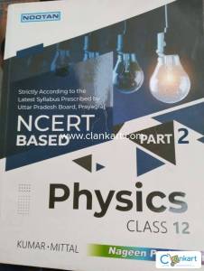 Nootan physics for class 12th part 2