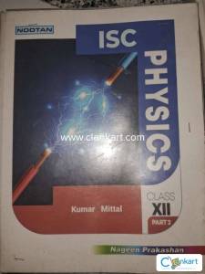 Nootan physics part 2 for class 12th