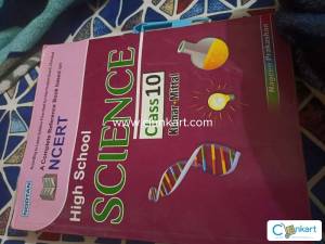Nootan science class 10 nageen prakashan kumar mittal