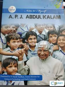 Notes to myself by A.P.J. Abdul kalam
