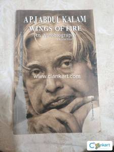 Novel fiction book