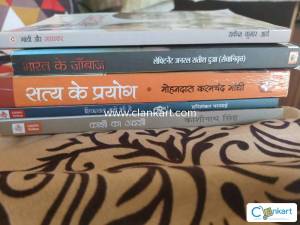 Novels and current affairs