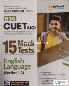 Nta Cuet ug 2024