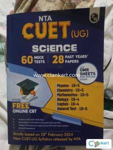 Nta cuet ug 2025 science or math