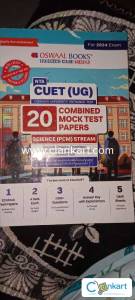 Nta cuet(ug) pcm stream