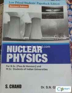 Nuclear Physics
