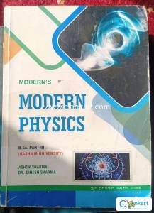 Nuclear Physics and Solid State Physics for UG