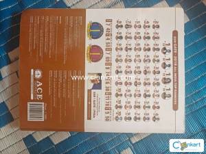 Numerical ability for ESE GATE PSUs