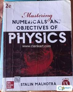 Numerical book for physics class 9