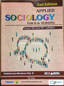Nursing book