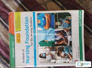 Nursing foundation