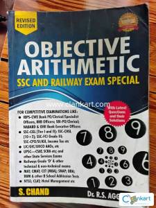 OBJECTIVE ARITHMETIC