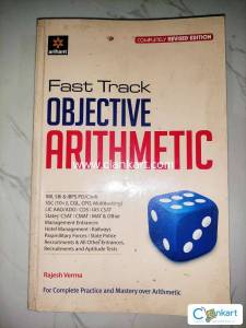 OBJECTIVE ARITHMETIC