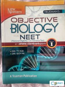 OBJECTIVE BIOLOGY FOR NEET