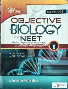 OBJECTIVE BIOLOGY for NEET