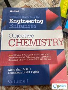 OBJECTIVE CHEMISTRYS