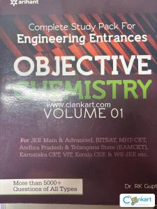OBJECTIVE CHEMISTRY VOL2 DC PANDEY