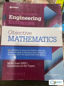 OBJECTIVE MATHEMATICS