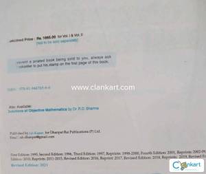 OBJECTIVE MATHEMATICS VOL 1&2 FOR JEE MAINS AND ADVANCE