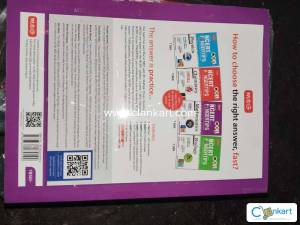 OBJECTIVE NCERT AT YOUR FINGERTIPS