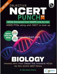 OBJECTIVE NCERT PUNCH {4.0}
