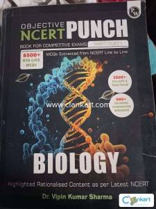 OBJECTIVE NCERT PUNCH BIOLOGY
