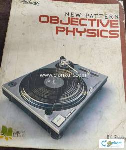 OBJECTIVE PHYSICS