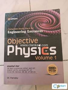 OBJECTIVE PHYSICS VOLUME 1(DC PANDEY)