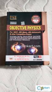 OBJECTIVE PHYSICS  FOR NEET JEE(MAIN) JEE(ADVANCED)