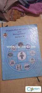OCM textbook Maharashtra board